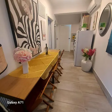 Διαμέρισμα Viola